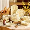 Elegant Pastoral Underglaze Ceramic Dinnerware Set