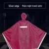 Electric Vehicle Motorcycle Raincoat - Anti-Heavy Rain, Enlarged, Thickened, Jacquard, for Single/Double Person with Leg Cover, Unisex