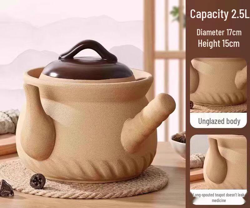 Naijiang Traditional Ceramic Herbal Decoction Pot