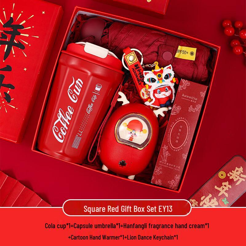 New Year Festival Gift Set