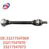 BMW E87 E90 Antriebswelle (Teilenummern 33217547069, 33217547070, 33217547073)