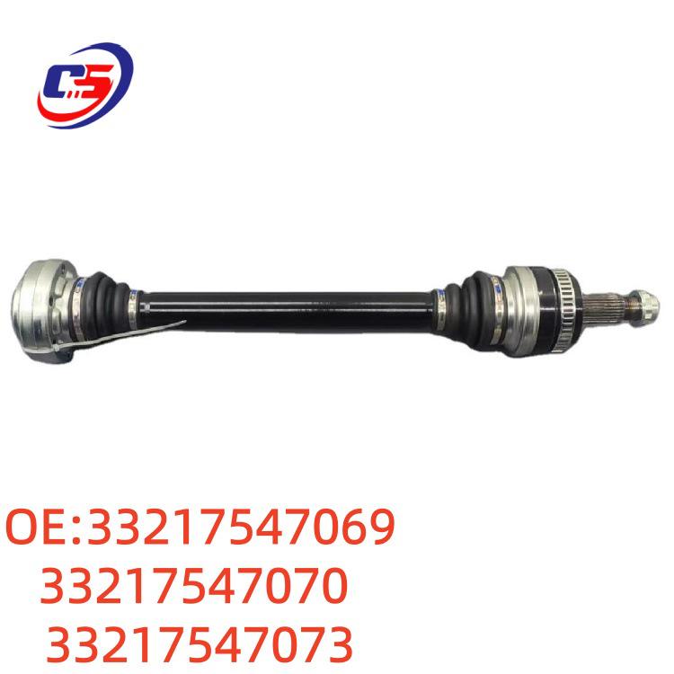 BMW E87 E90 Antriebswelle (Teilenummern 33217547069, 33217547070, 33217547073)
