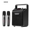 Edifier PP205S Portable Bluetooth Speaker (CN Version)