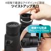 Kenko UltraView EX OP 10x42 Dach Prism Binoculars 10x Magnification 42mm Waterproof Full Multi-Coating 001349