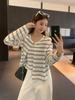 Blue and White Striped Splicing Contrasting Color Knitted Long-sleeved Cardigan Women's Early Autumn New Loose Front Shoulder Top
