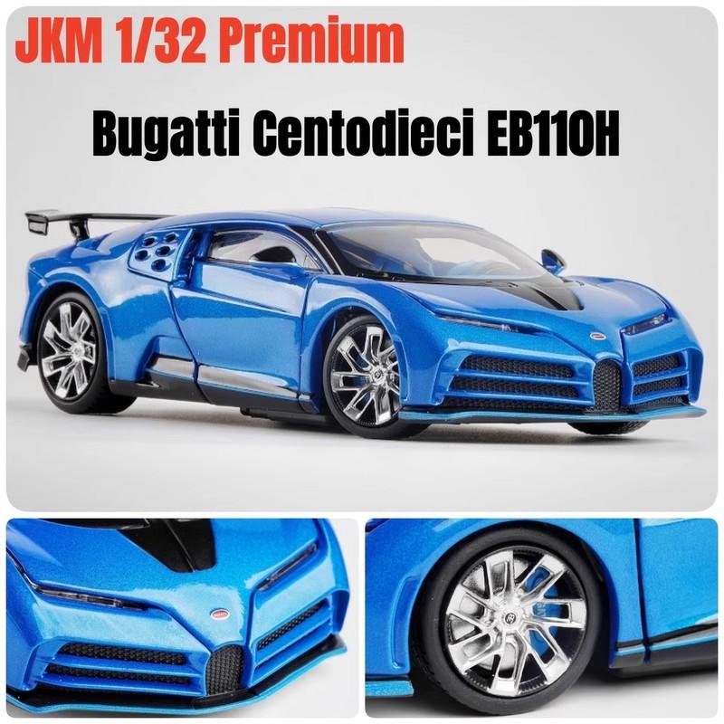1/32 Bugatti EB110 Centodieci Diecasts & Toy Vehicles Metal Car Model Shock Absorber Sound Light Collection Car Toys Gift