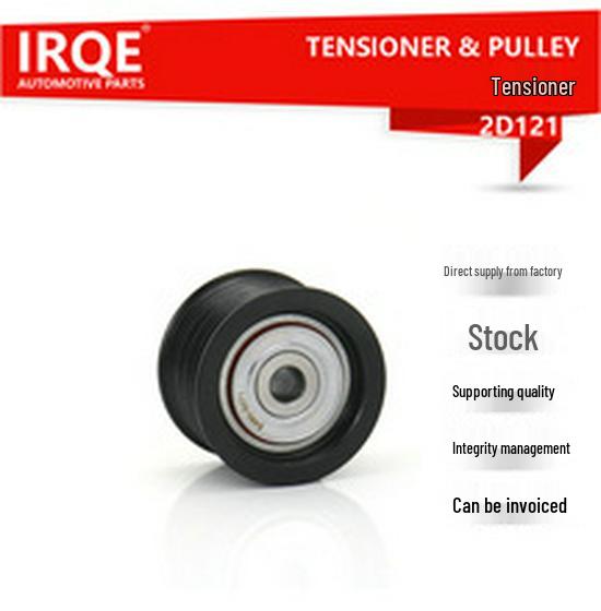 Car Tensioner Pulley 16601-0V010 for Camry V4 Sedan