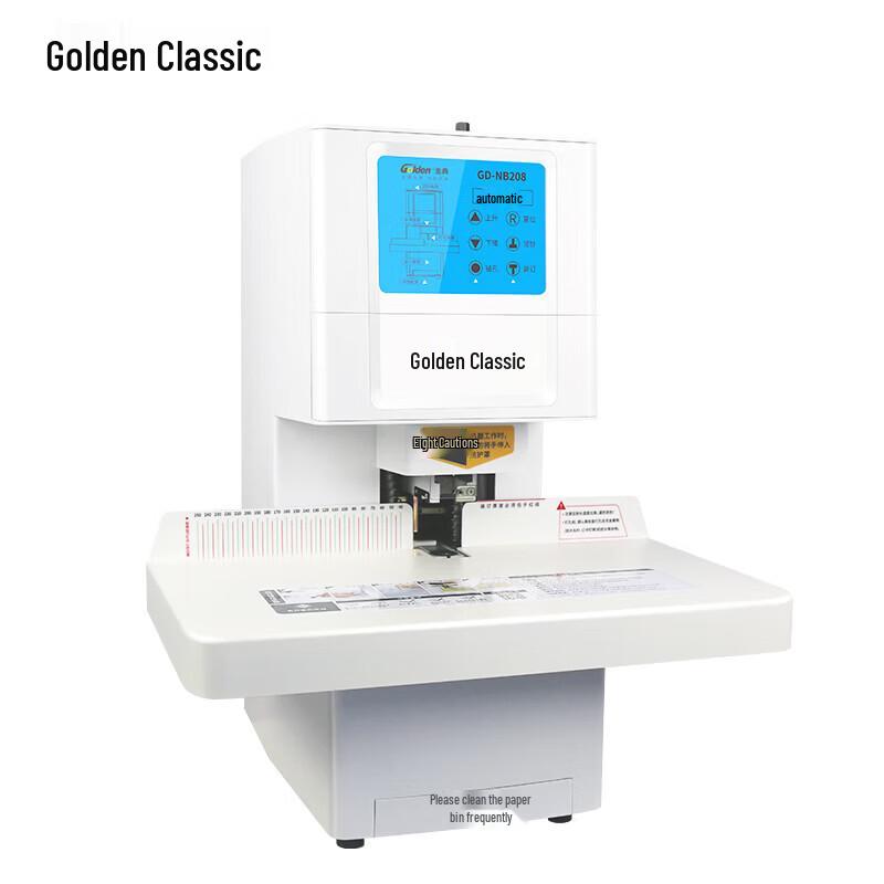 Jindian GD-NB208 Automatic Financial Binding Machine CN Plug (adapter Included)