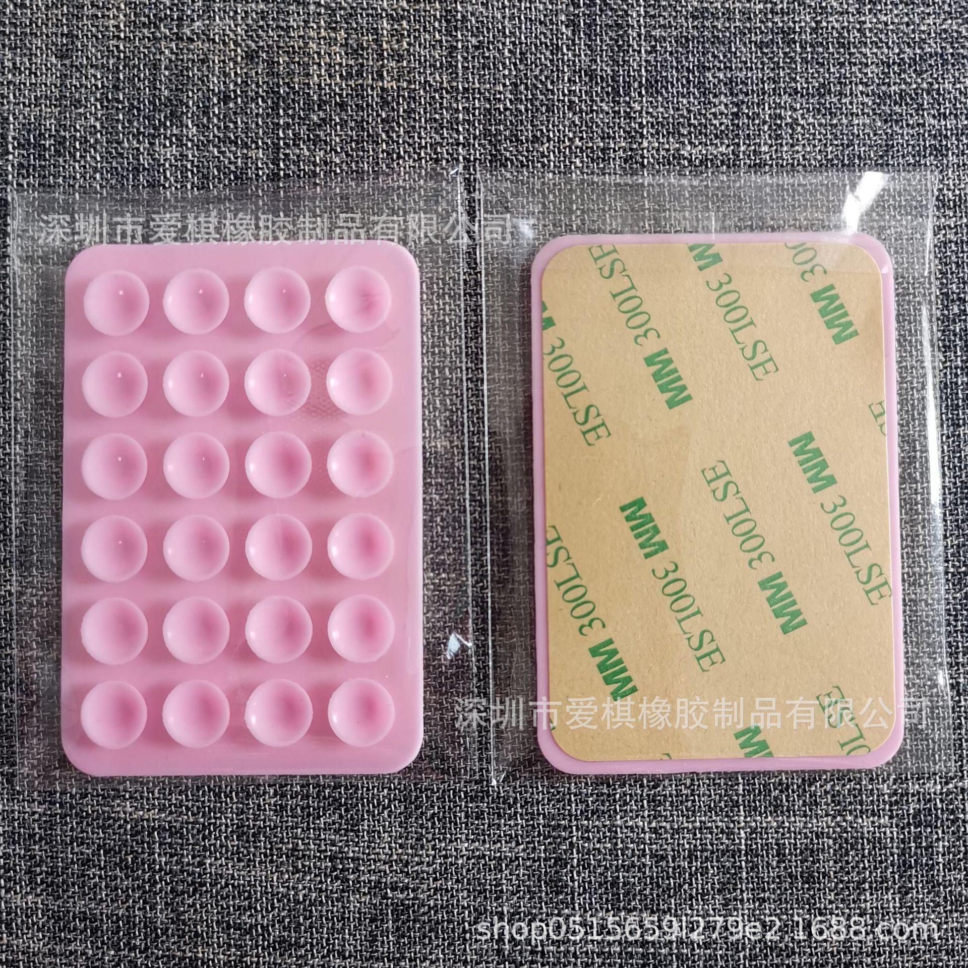 

Вращающаяся красочная сплавная квадратная игрушка для кончиков пальцев One Size розовый