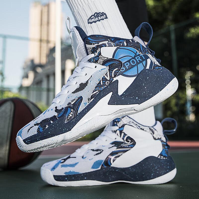 

Кобе подходит для весны и лета супер крутые баскетбольные кроссовки мужские сцепление нескользящие детские амортизация ученики начальной школы крутой default