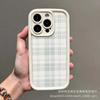 The New Foreign Trade Model Is Suitable for Apple 15 Mobile Phone Case Iphone12promax Set 14/13/11/XR Emery 16