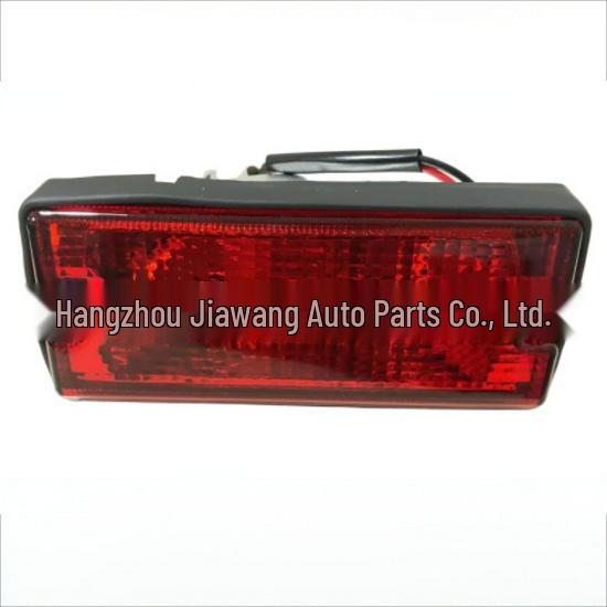 Toyota RAV4 2009 Rear Fog Light Assembly (81480-0R010)