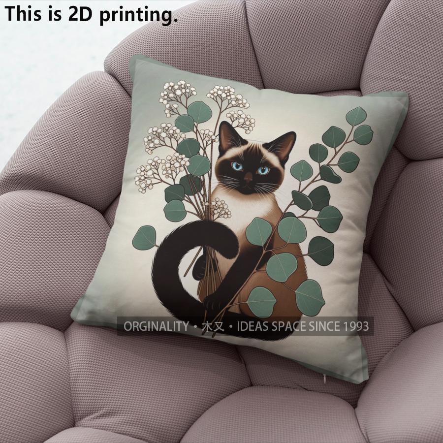 Vintage Siamese Cat Floral Throw Pillow Covers Pattern Cushion Cover Suitable For Sofa Bedroom Car Pillow Cover