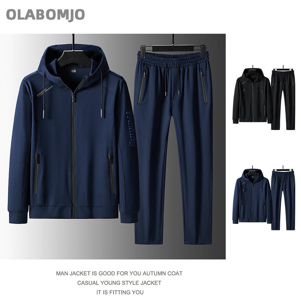 Hooded Cardigan Sports Set for Men - 2025 Spring/Autumn Fashion Trend