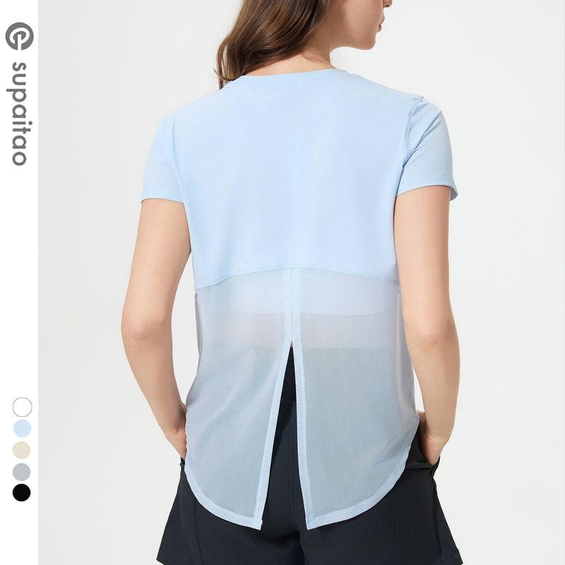 

Supai Taomei Back Yoga Short Sleeve Mesh Breathable Hip-Looking Workout Clothes Tops Mid Length Long Length Quick-Drying Exercise T-shirt Thin Windmill light blue XL/10(60.00 kg-65.00 kg)