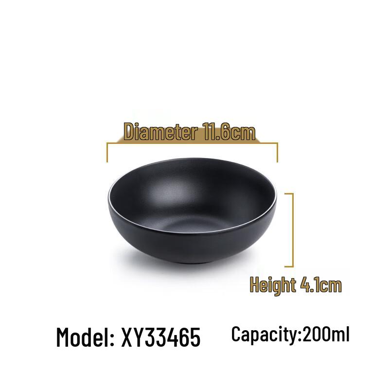 MOLUONA Melamine Black Dining Bowl