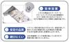 Hino Dutro Chrome Mirror Stay Cover Bracket Set with Side Passenger Side Universal Aftermarket Custom Part for Toyota (Left & Right) - Standard,