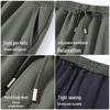 Baleno Men's Winter Fleece-Lined Jogger Pants