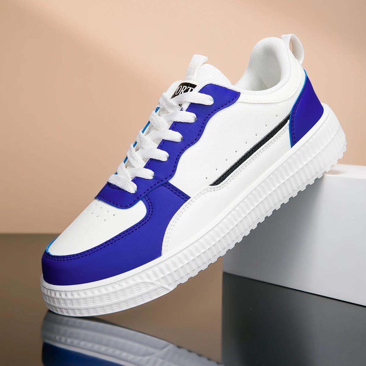 

MAEDEF Обувь для мужчин Женская обувь для скейтборда Легкие кроссовки Вулканизированная обувь Мягкая подошва Удобная обувь для ходьбы Женские кроссовки 43 лавандовый