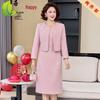 Elegant Mother-of-the-Bride Two-Piece Dress for Ages 40-60: Spring Festive Wear