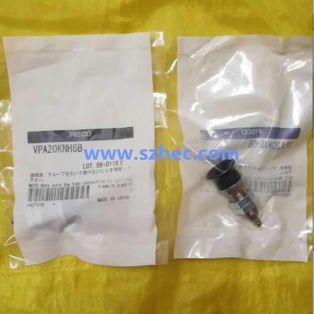 Japan PISCO VPA20KNH6B Vacuum Suction Cup with Fitting