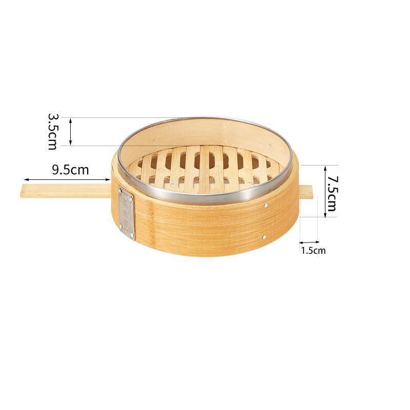 Commercial Bamboo Steamer Basket