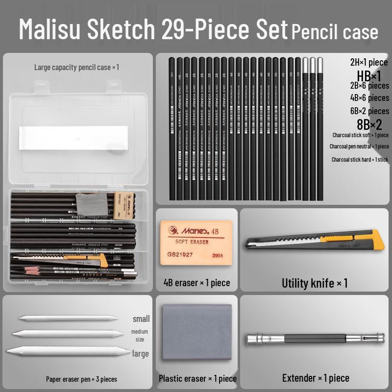 Mali Student Sketching & Drawing Pencil Set: Includes 2B, 4B, 14B soft, medium, hard, and charcoal pencils ideal for art exams.