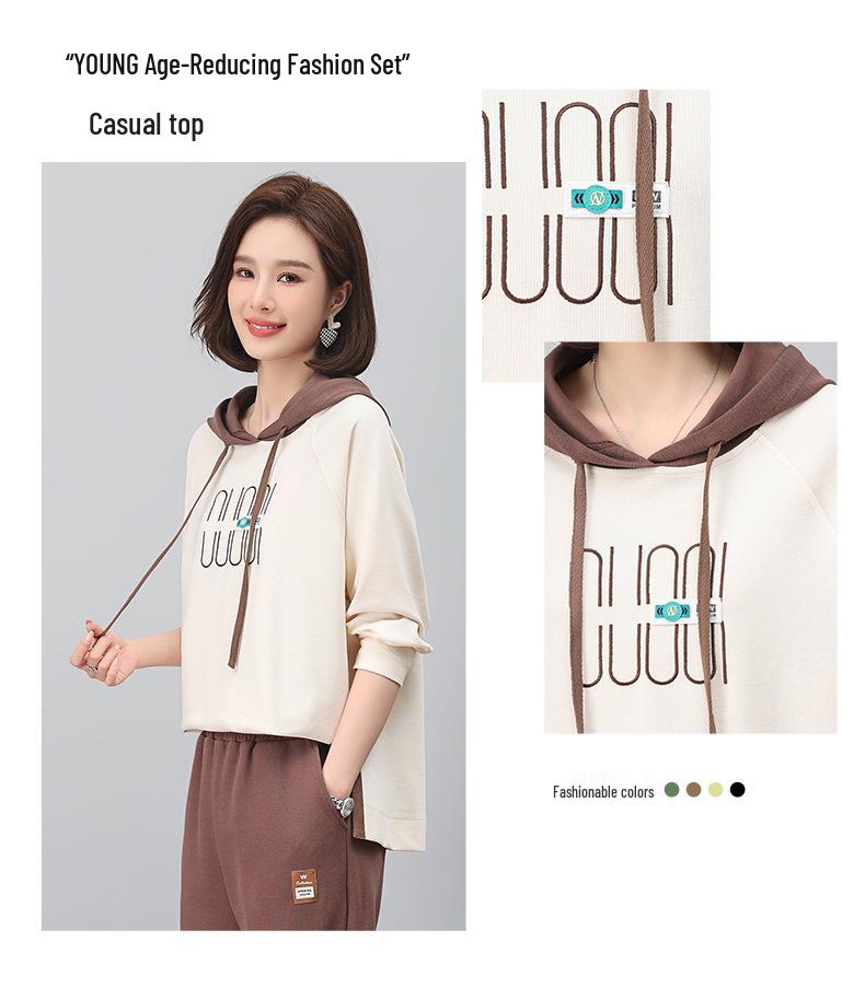 Mom's Casual Hooded Pullover for Women - Loose Fit, Spring/Fall 2024 Trend