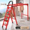 Multifunctional Folding Carbon Steel Ladder and Clothes Drying Rack