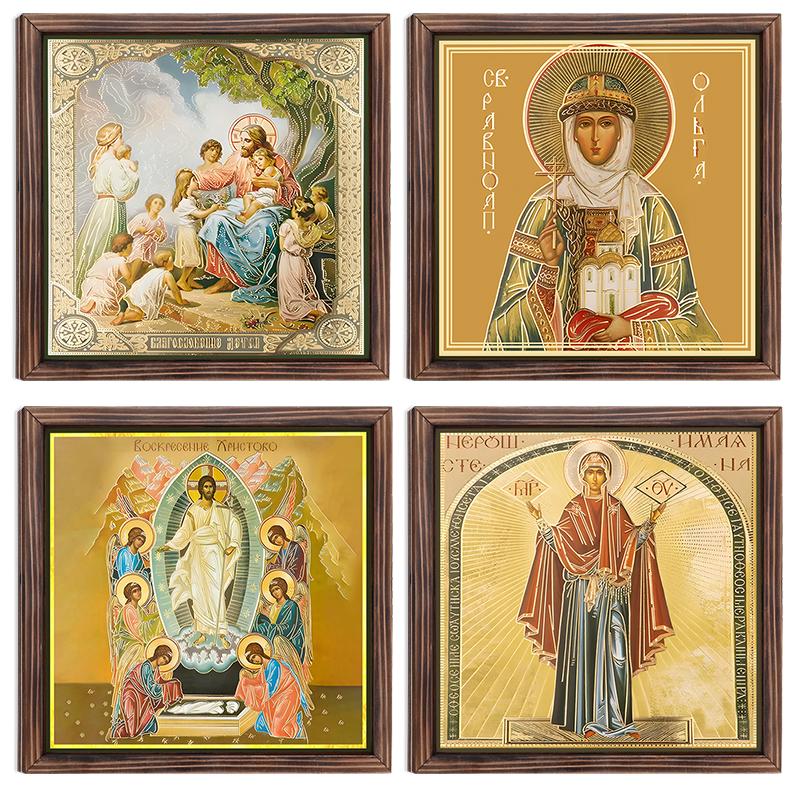 Russian Eastern Orthodox Church Wooden Wall Decor - Rustic Wooden Sign for Desktop, Door, Wall Decor - Ideal Gift for Friend & Family