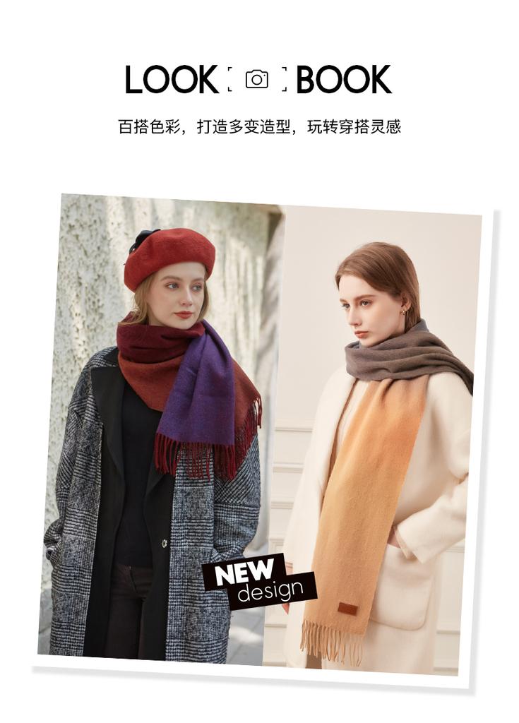 ELLE 100% Pure Wool Scarf