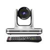 HSD-VC200 HD Video Conference PTZ Camera (CN Version)