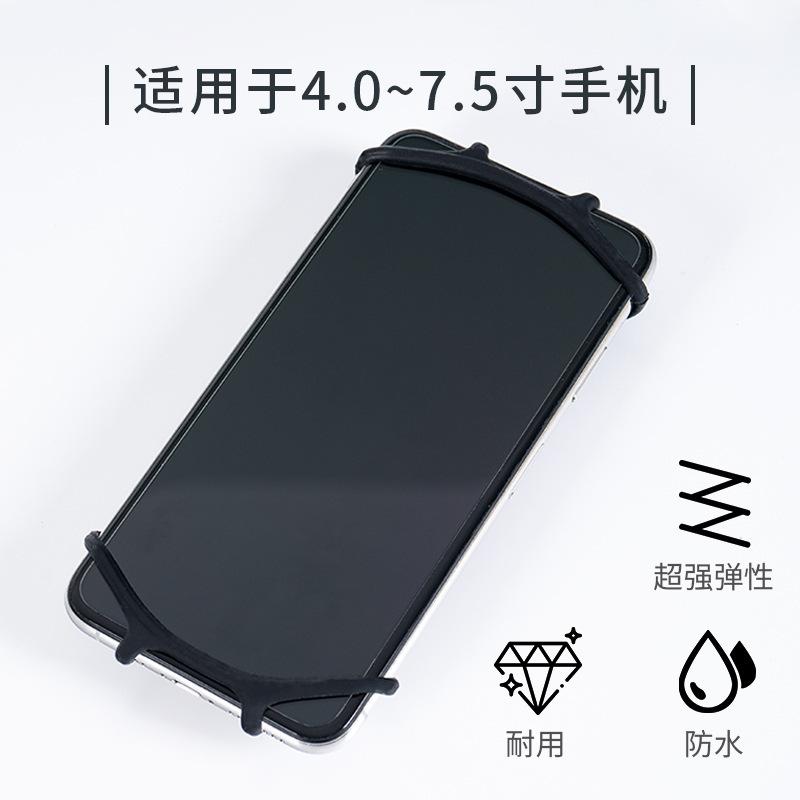 Bike Phone Holder FOR Sram Garmin Bicycle Mobile Holder Mount Bicycle Shockproof Holder