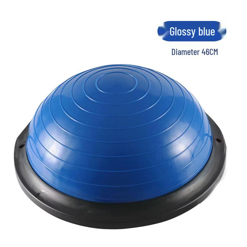 Dearien Core Training Half Balance Ball