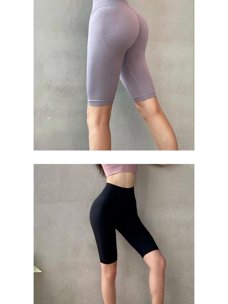 Nahtlose, hochtaillierte, Po-formende Sportshorts für Damen - Europäischer und amerikanischer Stil, mittellang, ideal zum Laufen, Radfahren, Yoga, Training