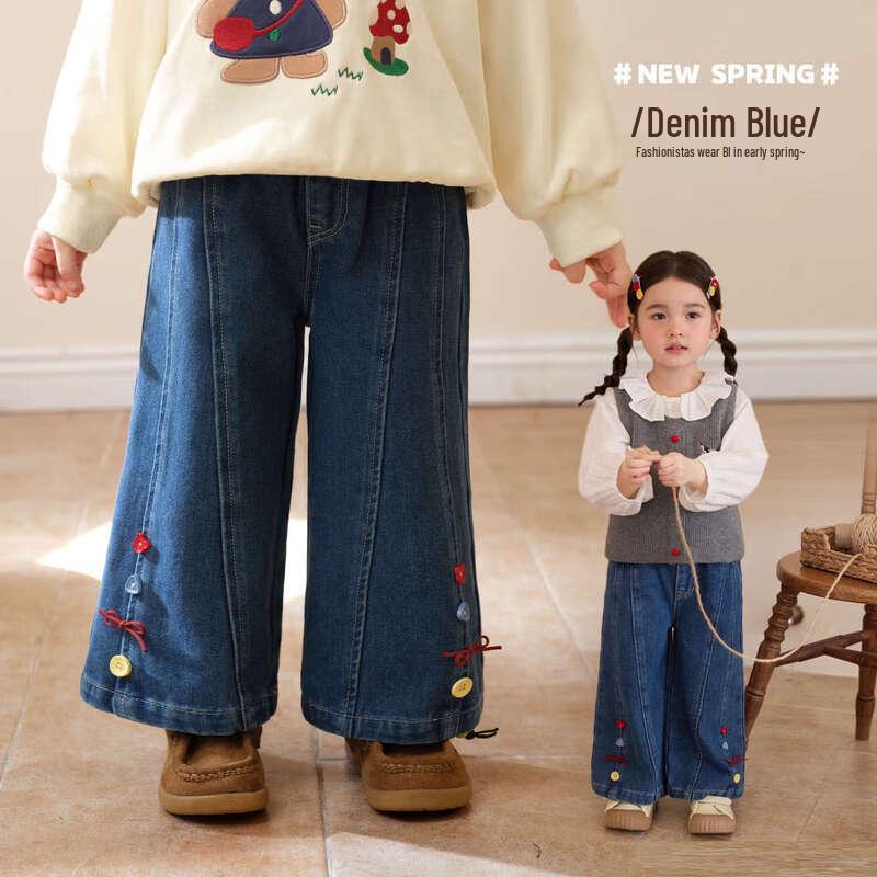 LUSON Girls  Colorful Button Wide-Leg Jeans 120