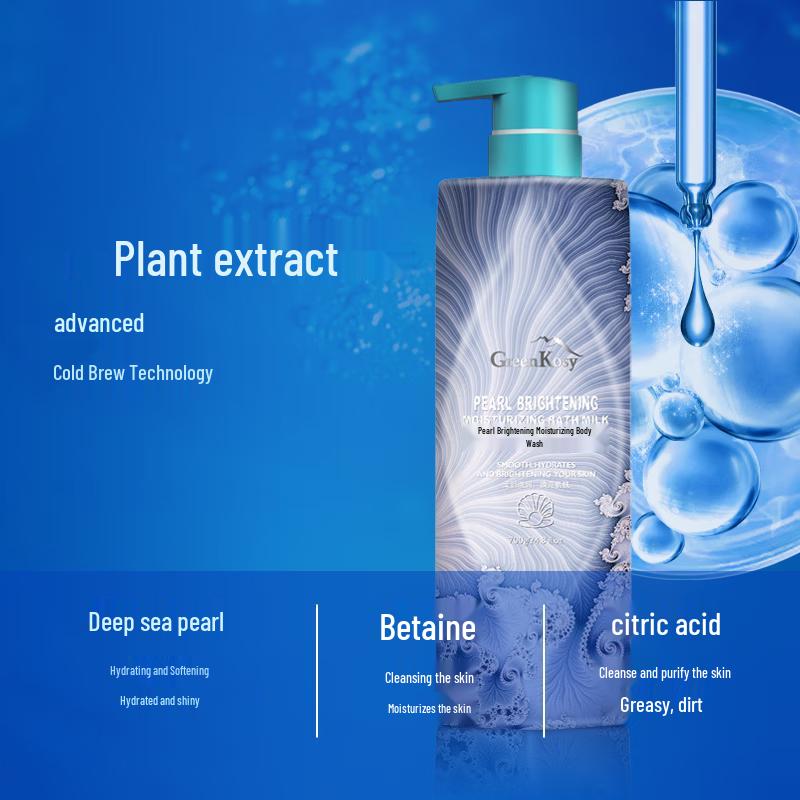 Green Valley Pearl Brightening & Moisturizing Shower Gel