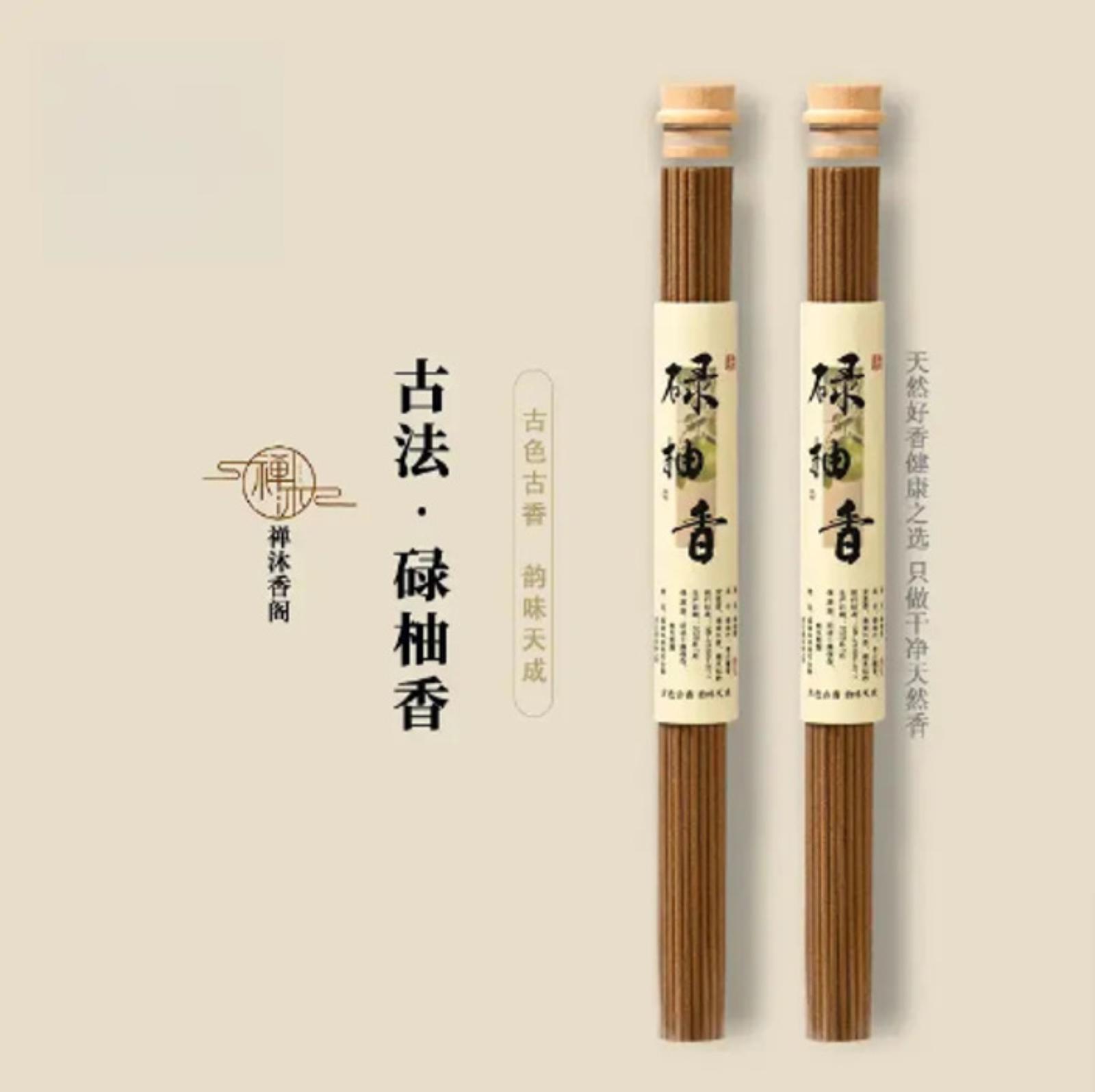 

Natural Stick Incense One Size