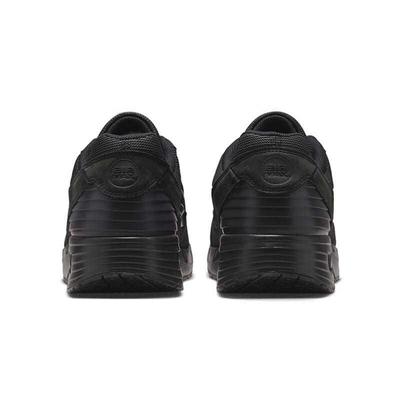 Nike Męskie buty sportowe Air Max Casual
