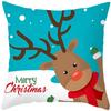 Cartoon Elk Forest Animal Christmas Tree Christmas Tree Decoration Pillow Set Bedroom Sofa Restaurant Office Pillow Sleeve