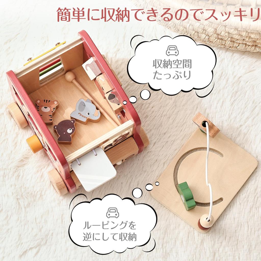Mamimami Home Wooden Puzzle Shape Montessori Shape Fingertip Educational Birthday Gift Celebration Box, Fitting, Matching, Fitting, Children's Toy,