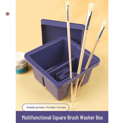 Multifunctional Plastic Brush Washer for Watercolor and Gouache