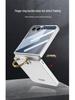 Samsung Z Flip7 Frosted Ring Hard Shell Case: High-End, Integrated Screen Protection