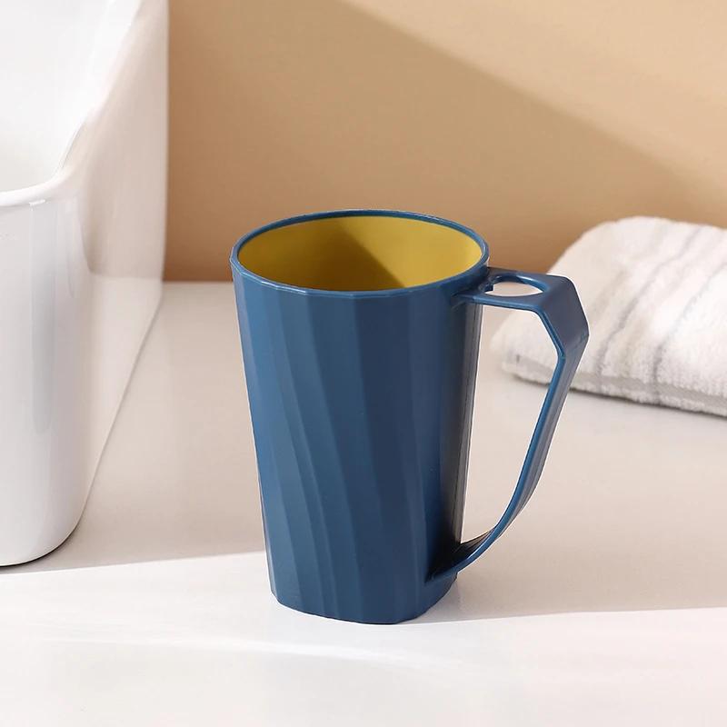 Portable Mouthwash Cup with Handle Toothbrush Holder Solid Color Double Layer Thickening Toothbrush Cup Simple Household Cups