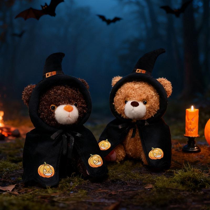 Bai Fen Bai Dolls And Toys Brown Halloween Teddy Bear Doll Plush Toy Pumpkin Bear Hug Bear Doll Child Soothing Rag Doll