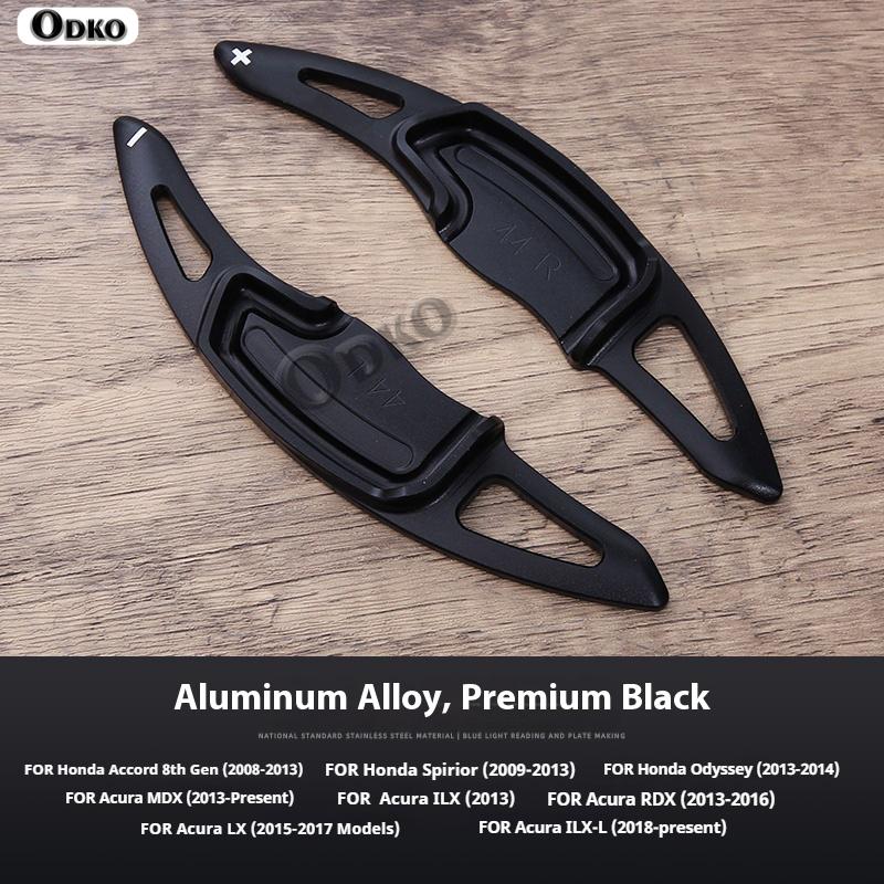 

For Honda Accord Eighth Generation 2008-2013model Aluminum Alloy Car Steering Wheel Gear Shifters Paddle Shift Extension чорний