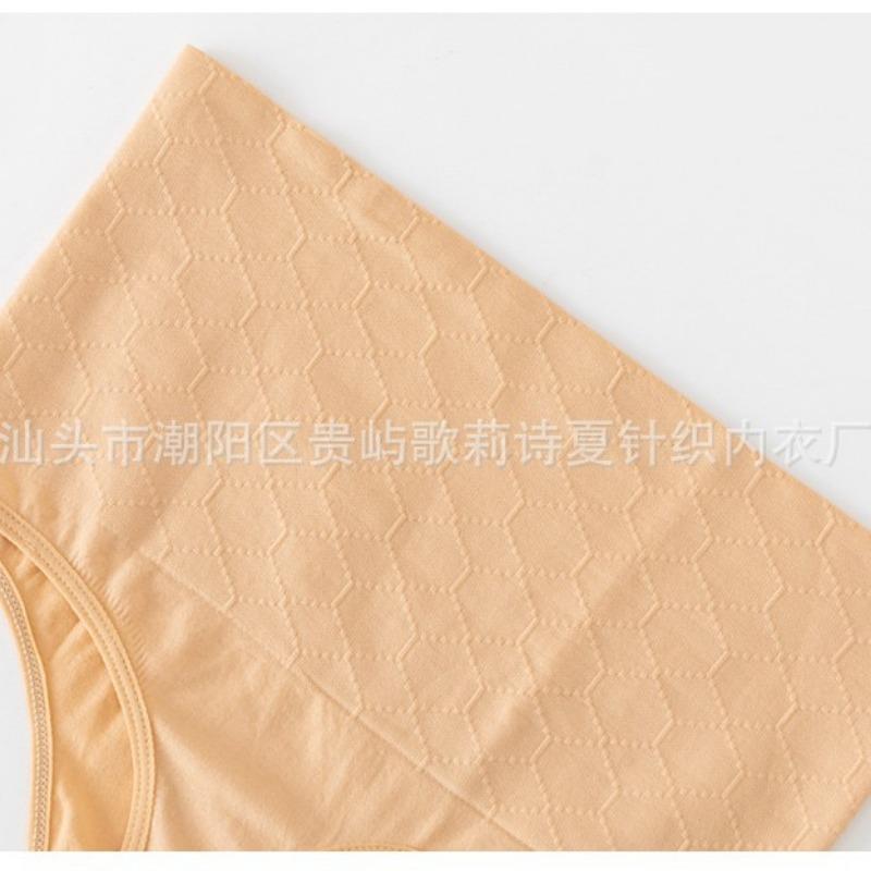 High Waist Mesh Tummy Control Butt Lifting Seamless Invisible Thong Shapewear Briefs