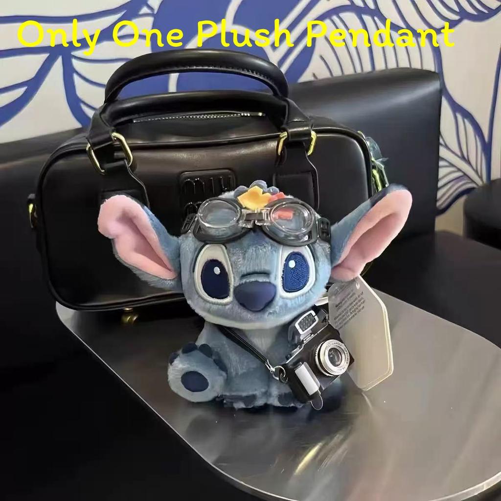 Lilo Stitch Plüsch Schlüsselanhänger mit Tiermuster für Rucksack und Tasche Dekoration