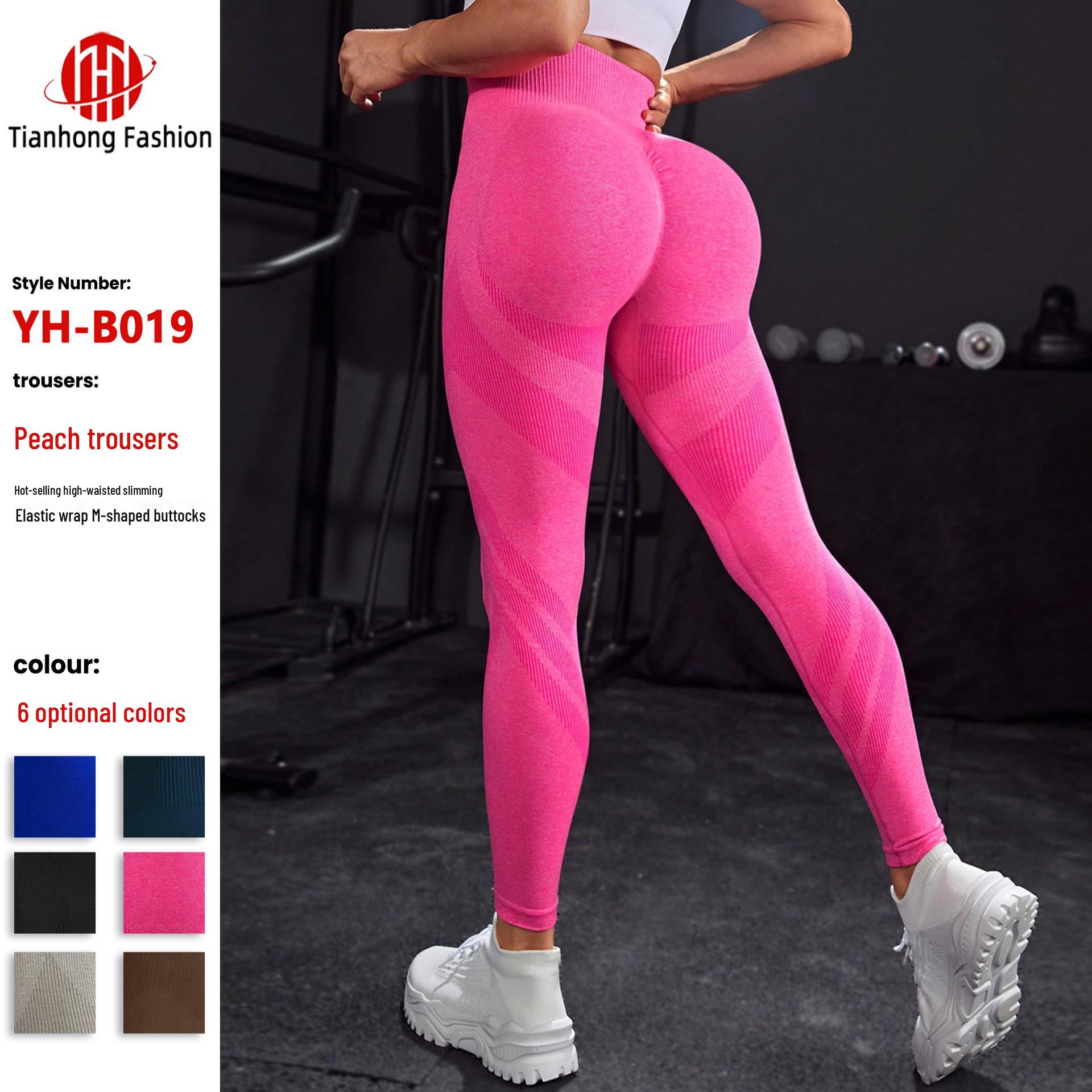 

Women s Seamless Butt-Lifting High-Waist Striped Yoga Leggings Medium чорний