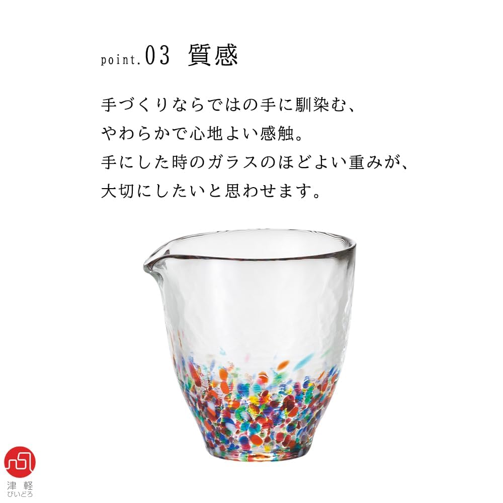 Aderia Biidoro Nebuta Katakuchi Made In Gift Glass Sake Stylish Gift for Housewarming Wedding Small Retirement Birthday Gift (ADERIA) [Tsugaru 250ml,